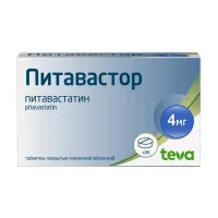Изображение товара Питавастор таблетки покрыт. п/о 4мг, №98