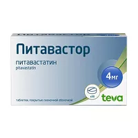 Изображение товара Питавастор таблетки покрыт. п/о 4мг, №98