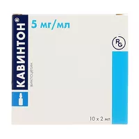 Изображение товара Кавинтон концентрат д/пригот. р-ра д/инфузий 5мг/мл, 2мл №10