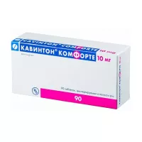 Изображение товара Кавинтон комфорте таблетки диспергируемые 10мг, №90 Гедеон Рихтер-Рус