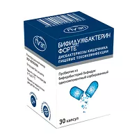 Изображение товара Бифидумбактерин форте капсулы 50 млн.КОЕ/капс, №30 Пробиофарм