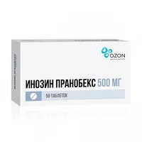 Изображение товара Инозин Пранобекс таблетки 500мг, №50