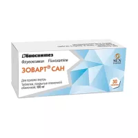 Изображение товара Зоварт Сан таблетки покрыт. п/о 100мг, №30