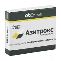 Изображение товара Азитрокс капсулы 500мг, №3 Отисифарм