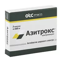 Изображение товара Азитрокс капсулы 500мг, №3 Отисифарм