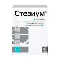 Изображение товара Стезиум таблетки с пролонг. высвоб. покрыт. п/о 75мг, №30