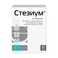 Изображение товара Стезиум таблетки с пролонг. высвоб. покрыт. п/о 75мг, №30