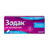 Изображение товара Зодак таблетки покрыт. п/о 10мг, №30 Зентива