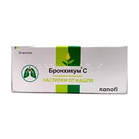 Изображение товара Бронхикум С пастилки от кашля 100мг, №20