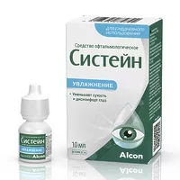 Изображение товара Систейн Увлажнение средство офтальмологическое, 10мл