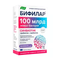 Изображение товара Эвалар Бифилар капсулы, №10