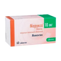 Изображение товара Марукса таблетки покрыт. п/о 10мг, №60