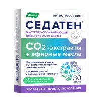 Изображение товара Эвалар Седатен капсулы, №30
