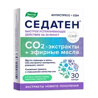 Изображение товара Эвалар Седатен капсулы, №30