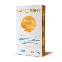 Изображение товара Сандевит капсулы, №60