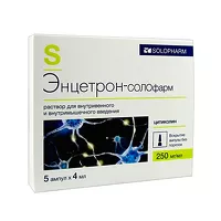 Изображение товара Энцетрон-СОЛОфарм раствор д/в/в и в/м введ. 250мг/мл, 4мл №5 Солофарм