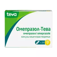 Изображение товара Омепразол-Тева капсулы кишечнораст. 40 мг, №28