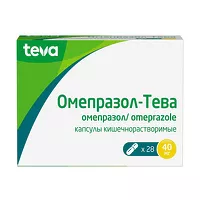 Изображение товара Омепразол-Тева капсулы кишечнораст. 40 мг, №28