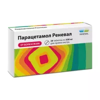 Парацетамол-Реневал таблетки 500мг, №20