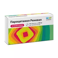 Изображение товара Парацетамол-Реневал таблетки 500мг, №20