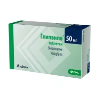 Изображение товара Глипвило таблетки 50мг, №56