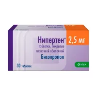 Изображение товара Нипертен таблетки покрыт. п/о 2,5мг, №30