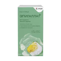 Изображение товара Эпигаллат капсулы, №120