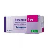 Изображение товара Нипертен таблетки покрыт. п/о 5мг, №30