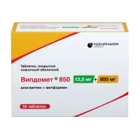 Изображение товара Випдомет 850 таблетки покрыт. п/о 12,5мг+850мг, №56 Хемофарм