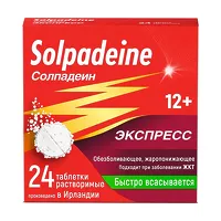 Изображение товара Солпадеин Экспресс таблетки растворимые 65мг+500мг, №24