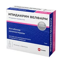 Изображение товара Ипидакрин Велфарм раствор д/в/м и п/к введ. 5мг/мл, 1мл №10