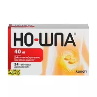 Изображение товара Но-шпа таблетки 40мг, №24