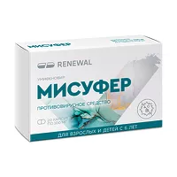 Изображение товара Мисуфер капсулы 100мг, №20