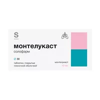 Изображение товара Монтелукаст Солофарм таблетки покрыт. п/о 10мг, №30