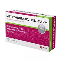 Изображение товара Метронидазол таблетки 250мг, №20 Уралбиофарм