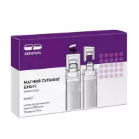 Изображение товара Магния сульфат буфус раствор д/в/в введ. 250мг/мл, 10мл №10 ПФК Обновление