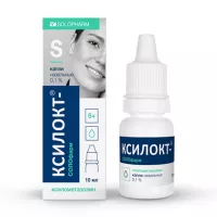 Изображение товара Ксилокт-Солофарм капли назальные 0,1%, 10мл
