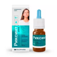 Изображение товара Риксинт рино капли назальные 0,05%, 10мл