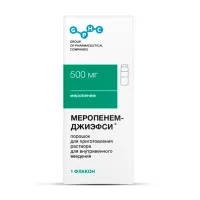 Изображение товара Меропенем-Джиэфси порошок д/пригот. р-ра д/в/в введ. 500мг, №1