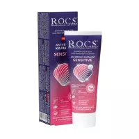 Изображение товара R.O.C.S. Sensitive Активный кальций зубная паста для чувствительных зубов, 94г