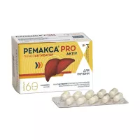 Изображение товара Ремакса PRO aktiv капсулы, №60