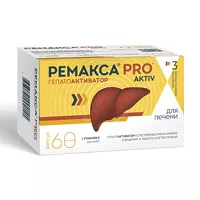Изображение товара Ремакса PRO aktiv капсулы, №60