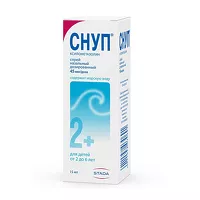 Изображение товара Снуп спрей назальный дозированный 45мкг/доза, 15мл