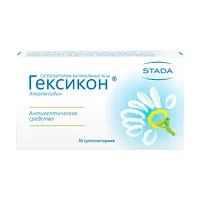 Изображение товара Гексикон суппозитории ваг. 16мг, №10