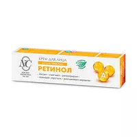 Изображение товара Невская косметика крем для лица Ретинол, 40мл
