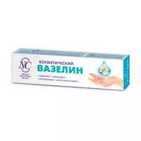 Изображение товара Невская косметика Вазелин косметический, 40мл