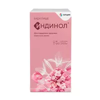 Изображение товара Индинол капсулы, №120 Мираксбиофарма