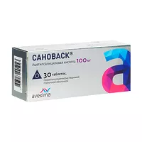 Изображение товара Сановаск таблетки покрыт. кишечнораств. плен. об. 100мг, №30