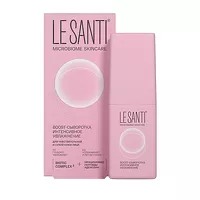 Изображение товара LE SANTI Boost-сыворотка интенсивное увлажнение, 40мл