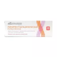 Изображение товара Линимент бальзамический по Вишневскому, 30г